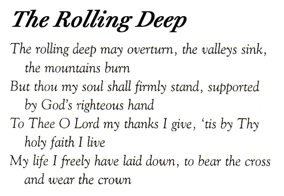 Lyrics - The Rolling Deep