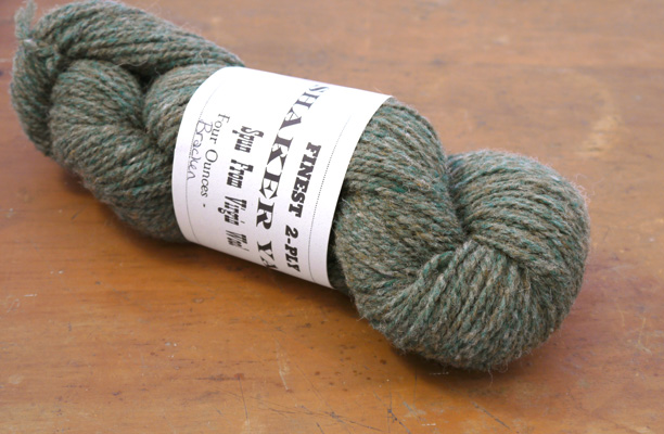 Shaker Yarn - Bracken